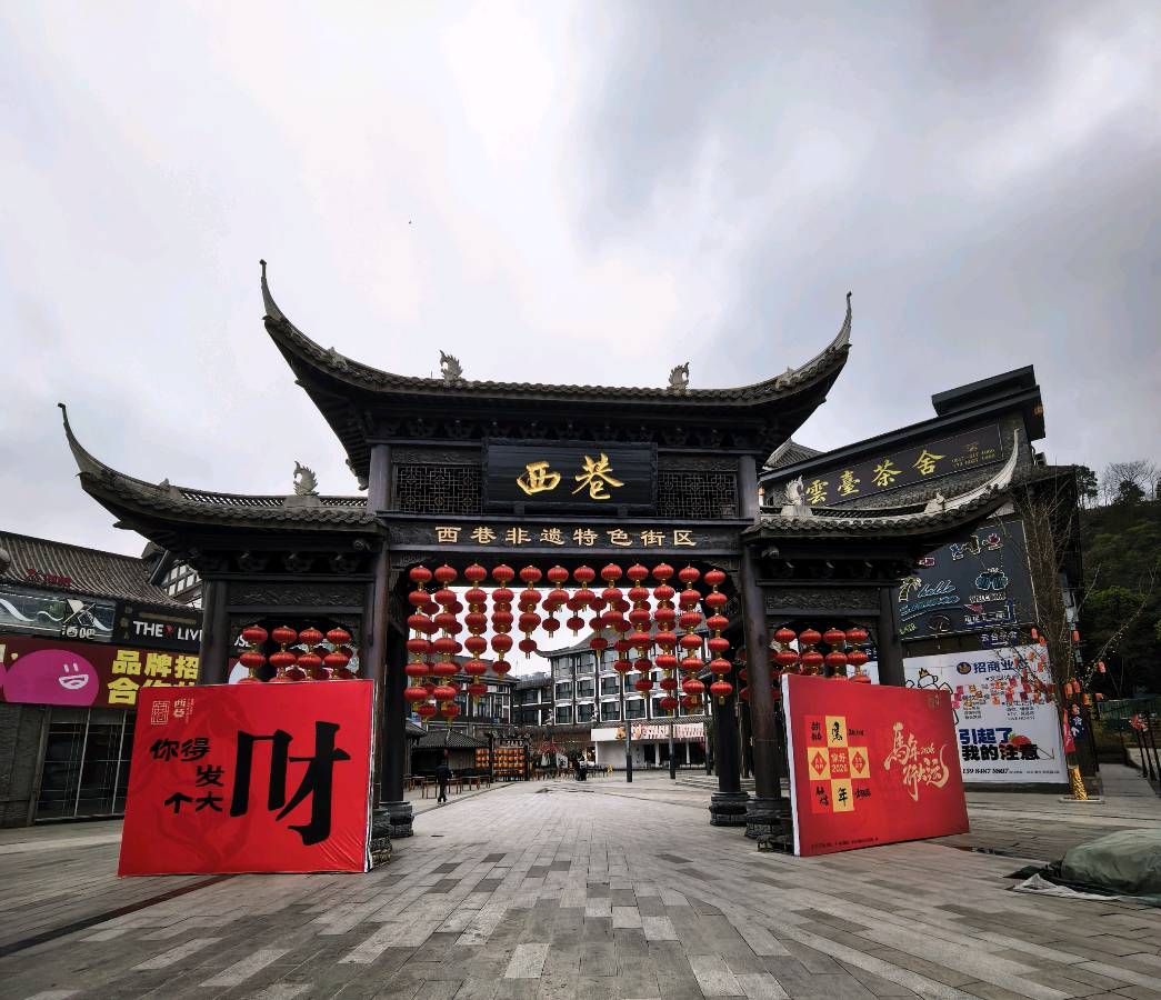 【老兵情怀•南充5】张富贵：尽情漫游嘉陵江黄金江岸•受邀参加忠超友送行晚宴（组诗6首）北京头条•西安头条•都市头条发布！（图18）