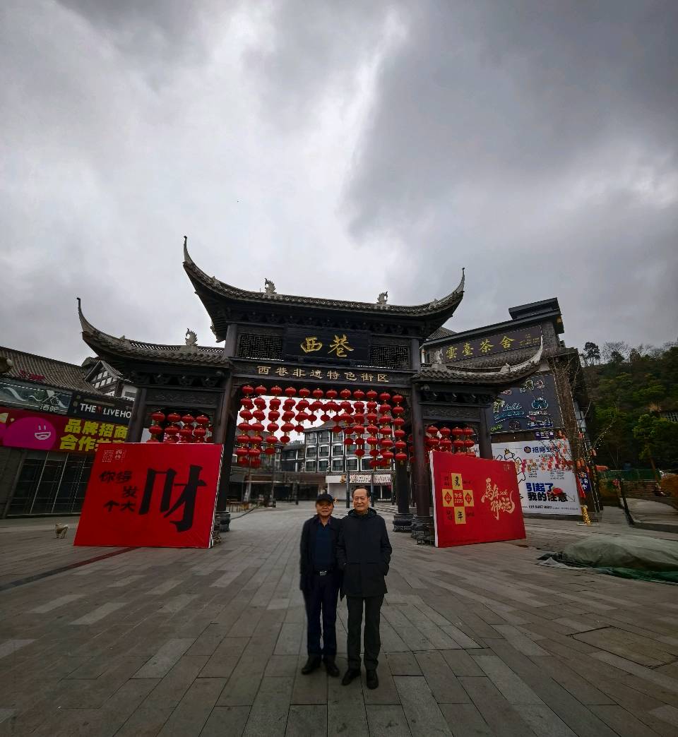 【老兵情怀•南充5】张富贵：尽情漫游嘉陵江黄金江岸•受邀参加忠超友送行晚宴（组诗6首）北京头条•西安头条•都市头条发布！（图17）