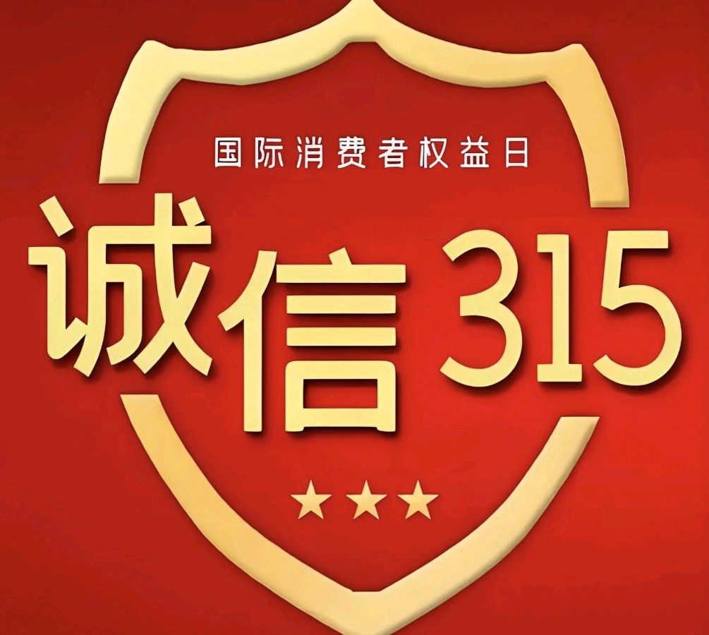 【古韵新声】山东似水年华‖七绝•春雨感怀（通韵）外一首（图4）