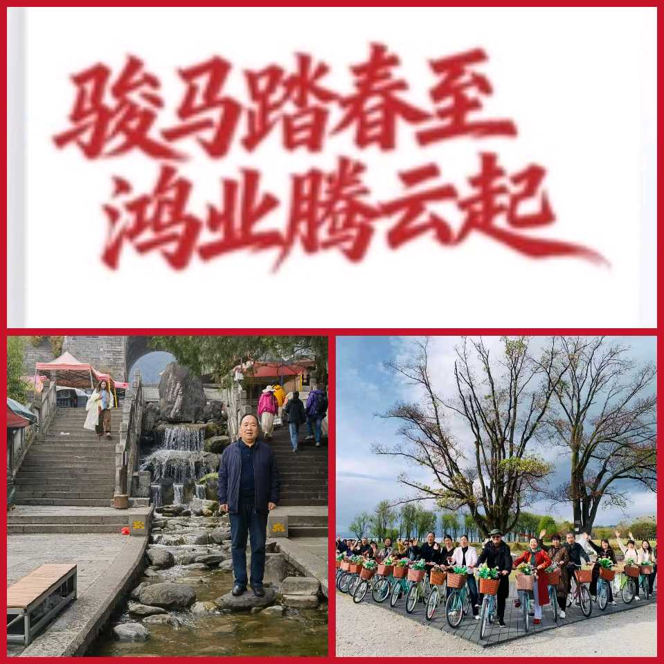 【重磅推出】鲁坡//[纪念3•18对越作战四十一周年]七律•认知通透说+七律•早春迎喜雨“系列作品展”（图11）