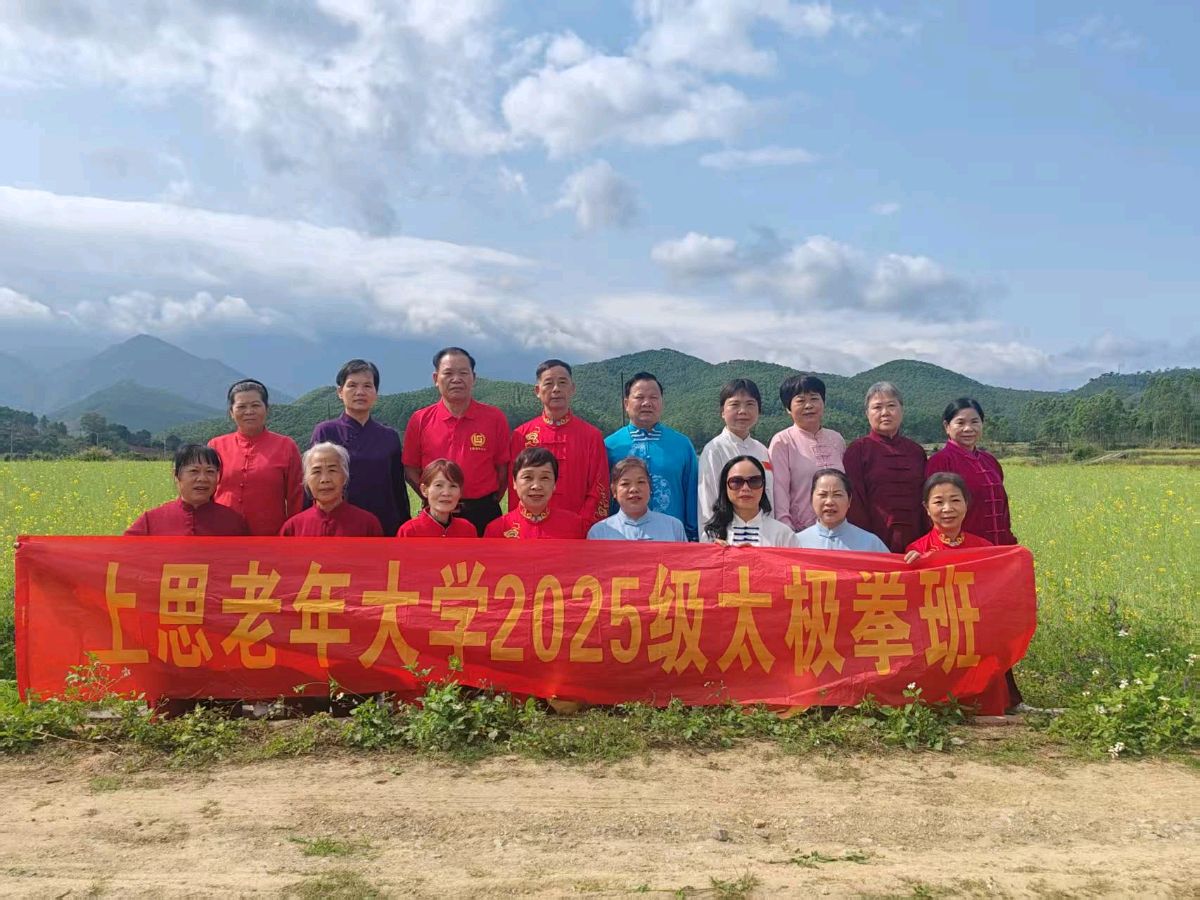 【荣耀中国】文学社*十万大山踏青专辑文 / 陈树初（图2）