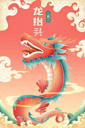 【荣耀中国】文学社*优秀诗人亢仁才诗词欣赏（图5）