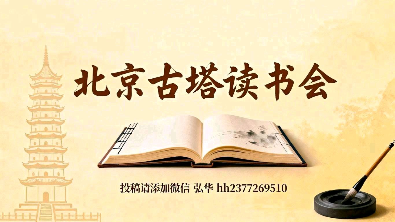 聆听 ‖ 旭洋朗诵《春之曲》作者/任定安