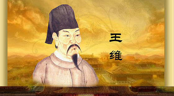 【荣耀中国】文学社*《唐宋诗词名家咏》八首（外一首）徐世阳（重庆）（图6）