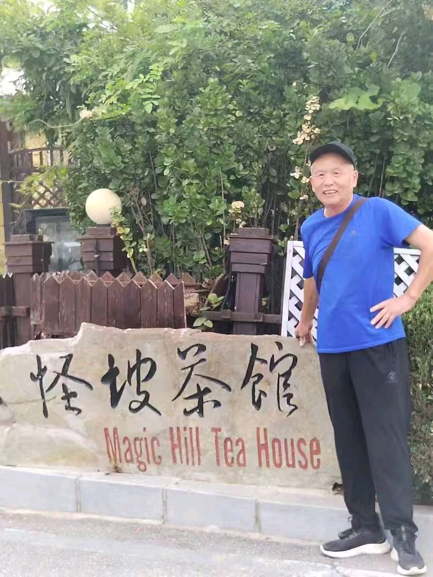 【国风燕赵诗社】请您欣赏李平来老师格律诗专辑《北京头条》（四）（图16）