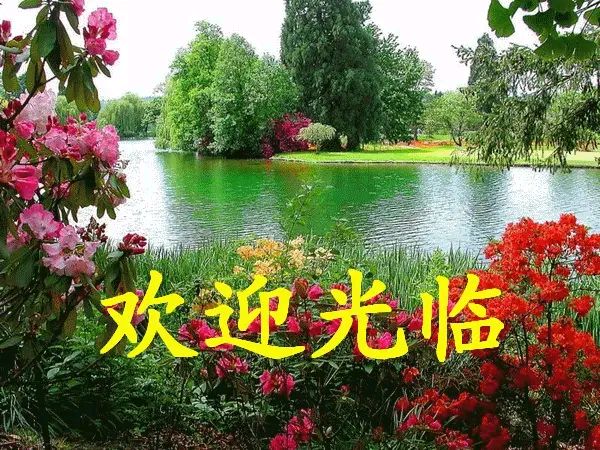 《运河之春合唱团成立十周年邀请函》【运河之春】(226期)（图6）
