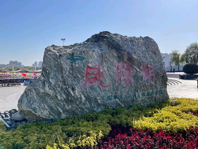 【纪实散文】小 名：文/吕海波（陕西咸阳）（图4）