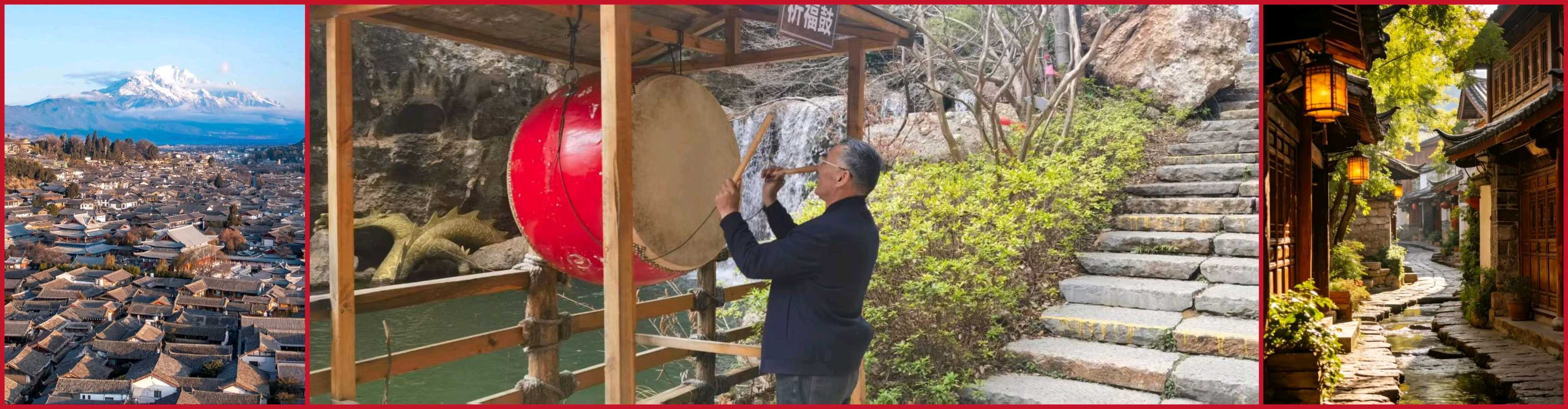 【重磅推出】鲁坡//七律•重游香格里拉+七律•丽江秀色（图3）