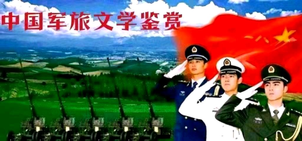 【重磅推出】鲁坡//七律•重游香格里拉+七律•丽江秀色（图19）