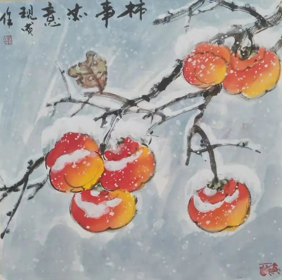 尚现成 《乘物游心》2026年度学术特展（图9）