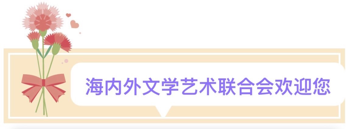 范玉杰：烟雨润春（外三首）