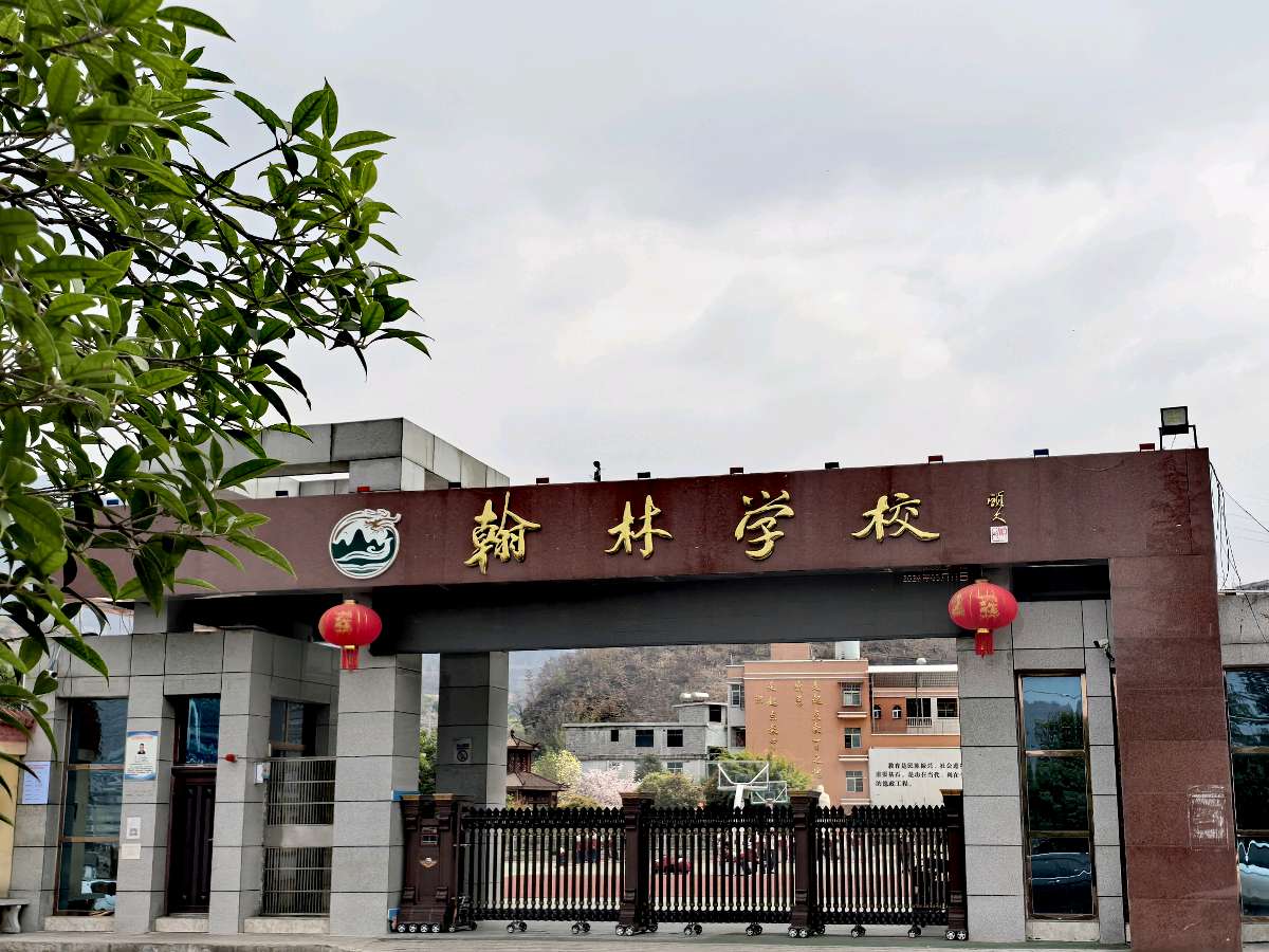 翰林学校高快作文之星（4）郭雨馨：自信自立，关键时刻，我这样做（图2）