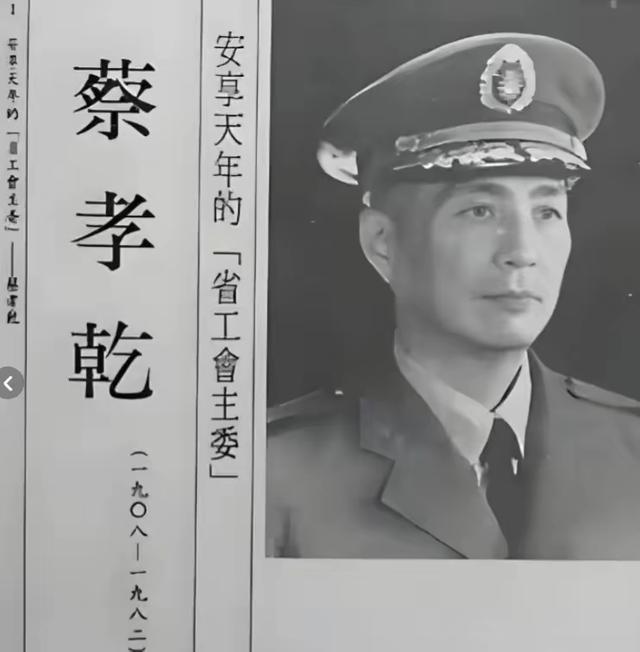 广播剧《沉默的荣耀》第四集 危局双捕 编剧：心如大海 导演：心如大海 月亮之美 制作：太阳花 编辑：华人诗社（图11）