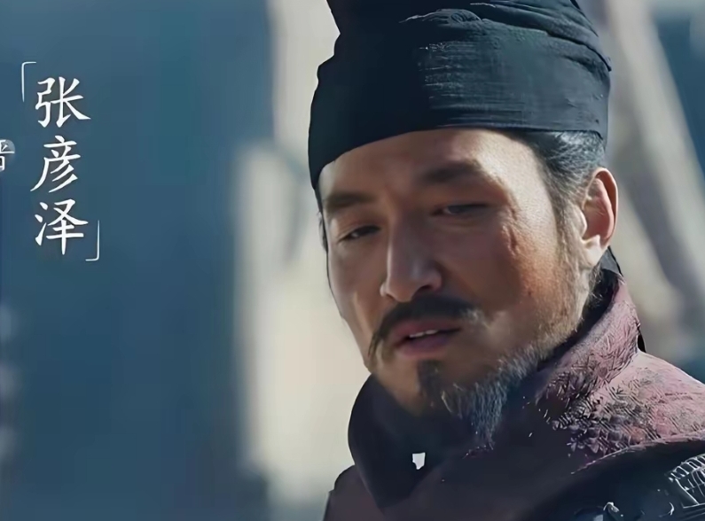【荣耀中国】北京分社//古风•太平年——张彦泽/作者：于宾（编委）（图3）