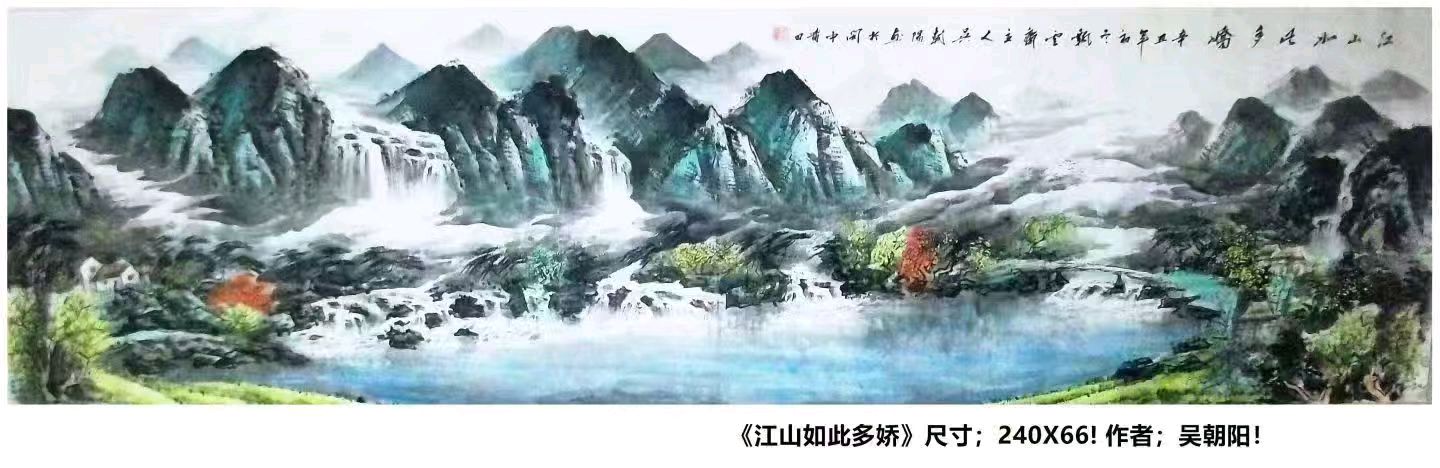 【中国楹联野草诗社】第五研修院（第2269期）（图7）