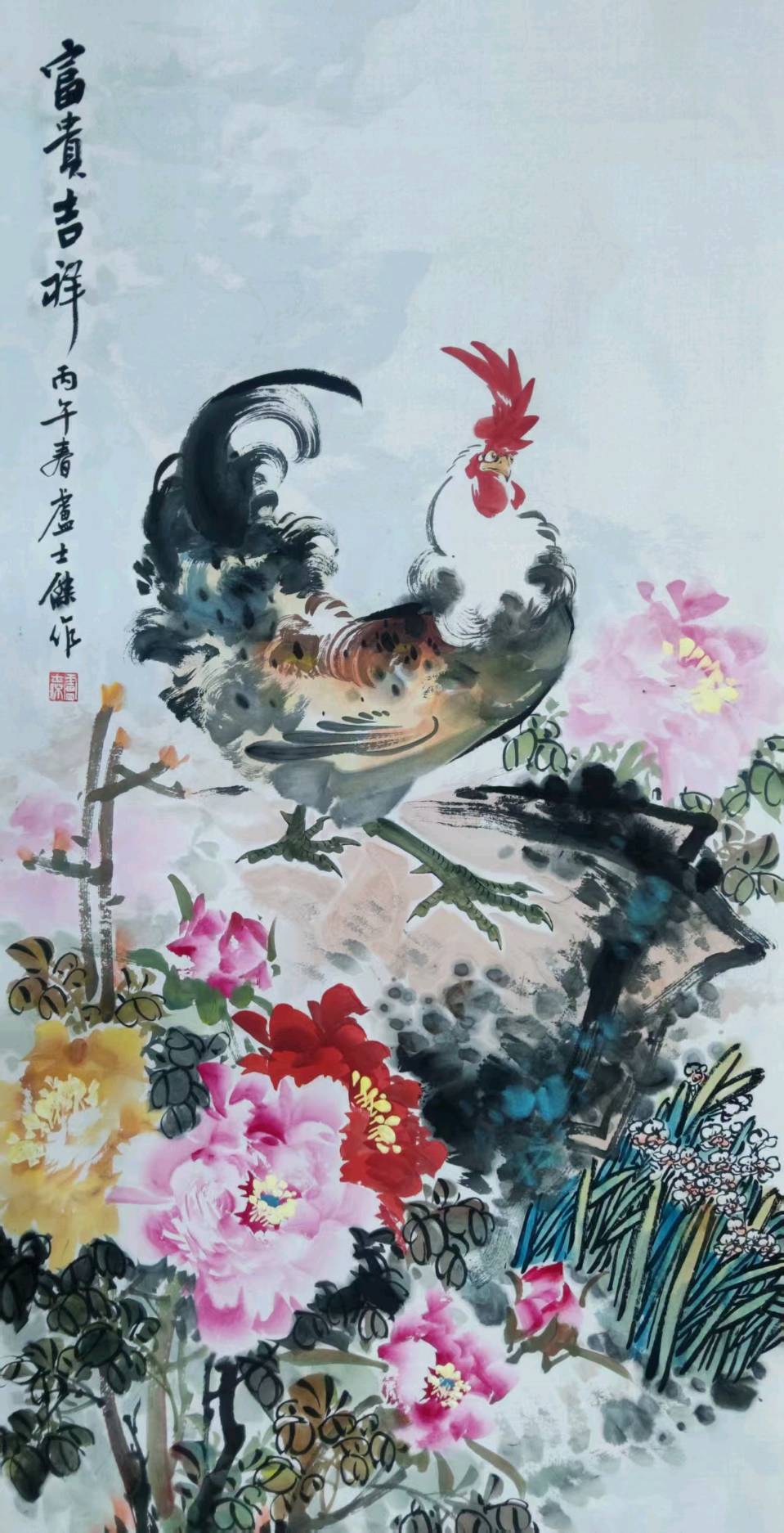 【中国楹联野草诗社】第五研修院（第2269期）（图16）