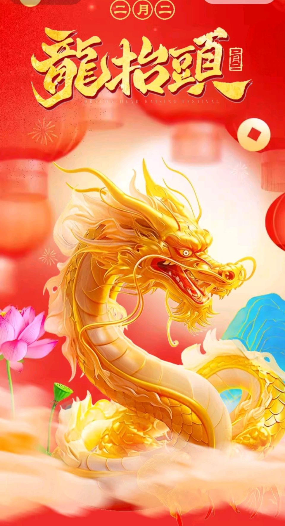 【南京头条】临沂红嫂〔文/孙策〕