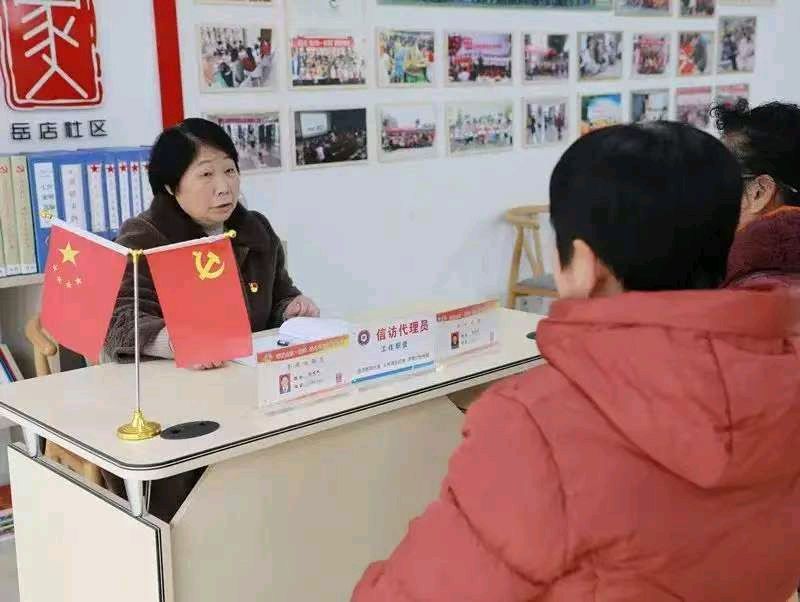 🇨🇳【思归客诗词学会】NO:5365（名家风采）现代诗：《颂赞新津人民》//作者：米义勇（四川成都）（图8）