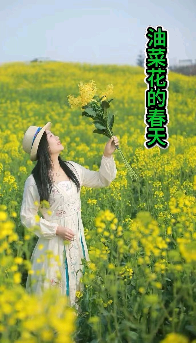 春分喜遇龙抬头～吴永良（辽宁）（图16）