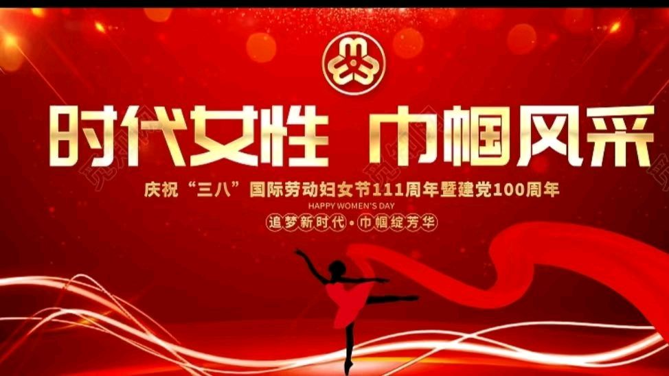 【国学雅韵社】综合刊第94期(图5)
