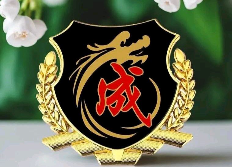 【散文】《成姓: 千年流韵与扶风故园》作者: 强军/陕西宝鸡(图3)