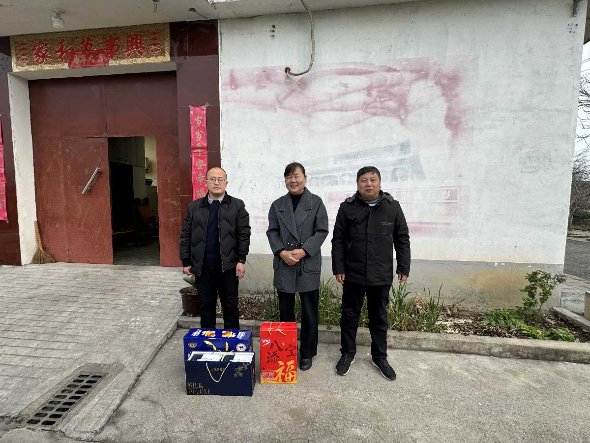 宝丰县张八桥镇：致敬巾帼榜样 传递工会温暖（图3）