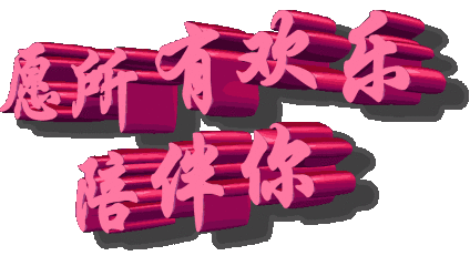 ［巾帼诗人］二月二抬头皆好运//文/雨佳（图4）