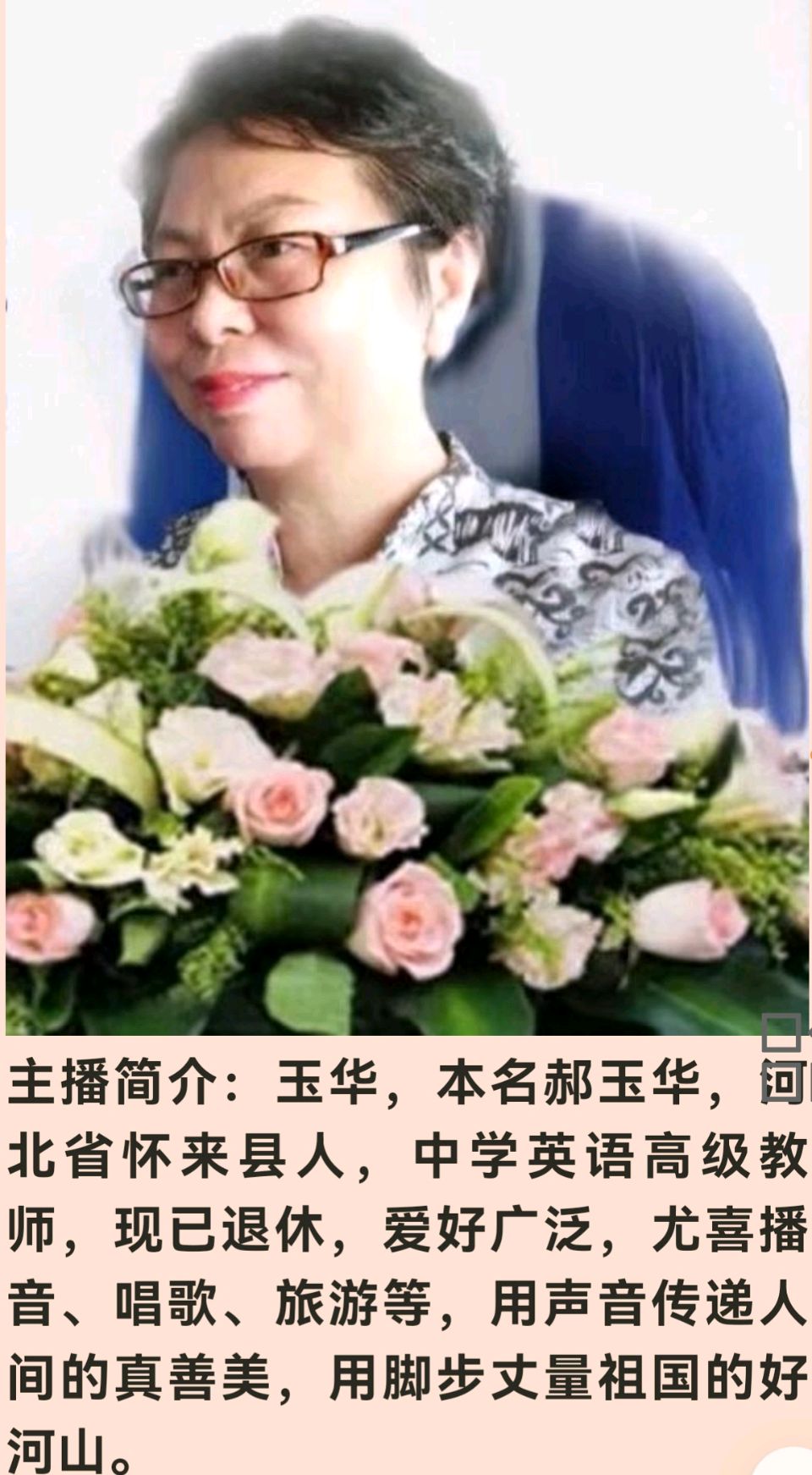 郑书元《梧桐花开四月天》（图5）