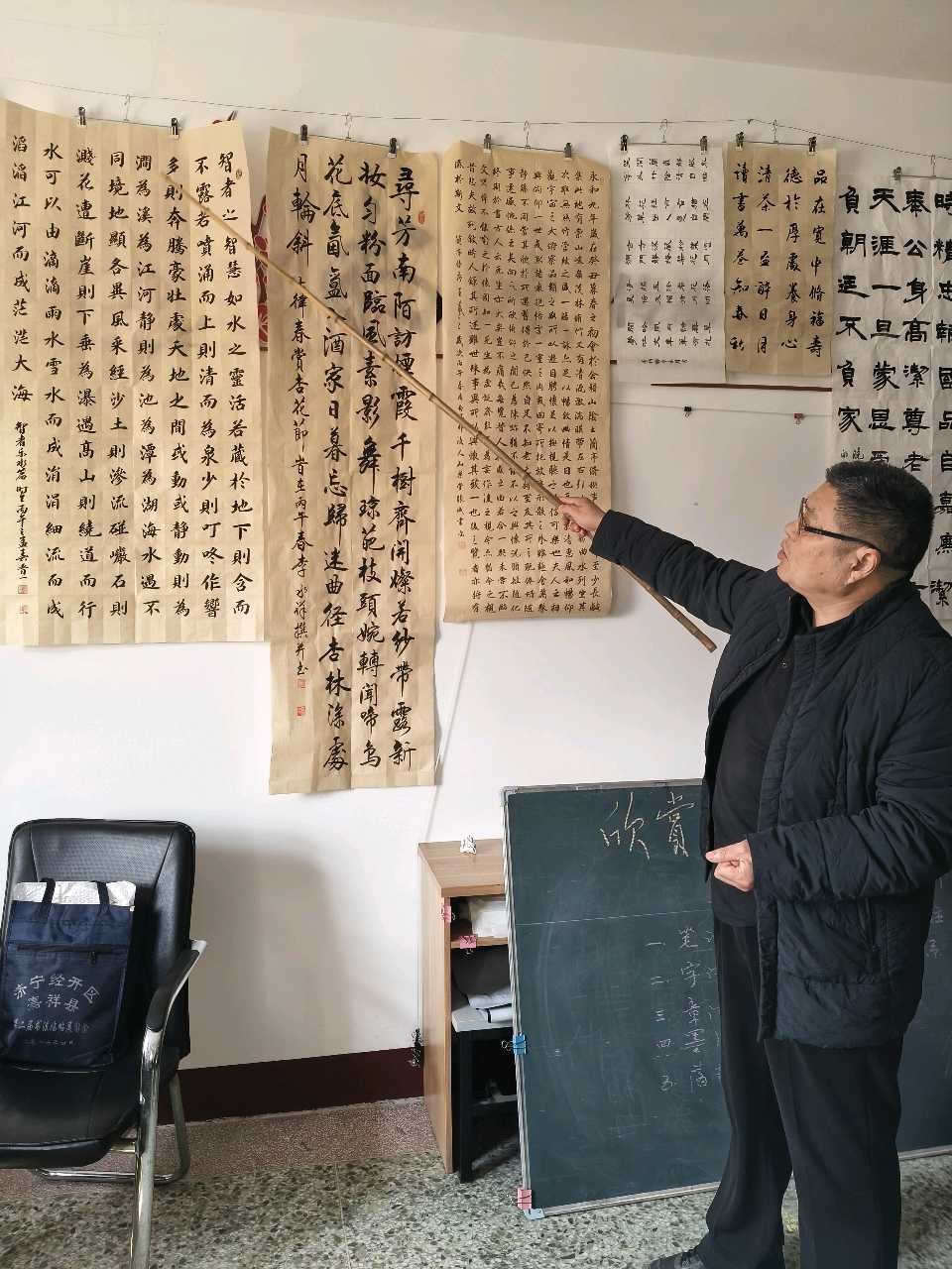 嘉祥吉祥文苑书法研究会举办书法讲座与作品点评活动（图8）