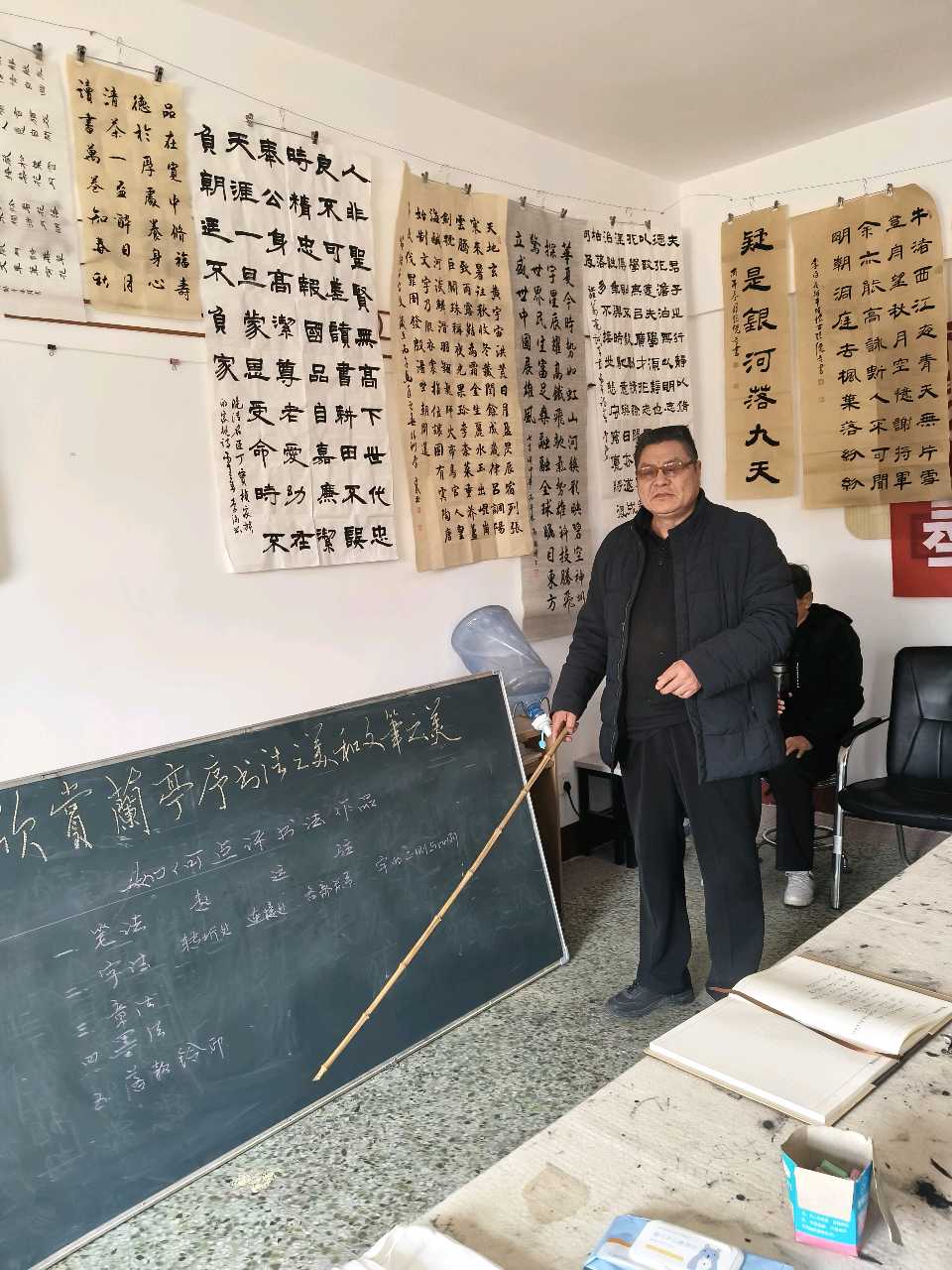 嘉祥吉祥文苑书法研究会举办书法讲座与作品点评活动（图9）