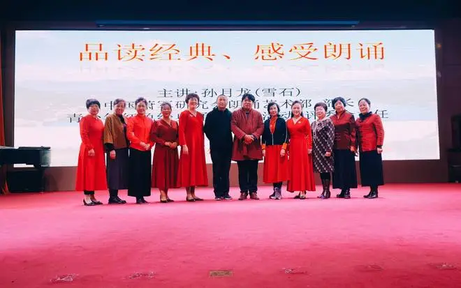 范文兰 诵读《小黄帽》献给康云英 作者 无形（图3）