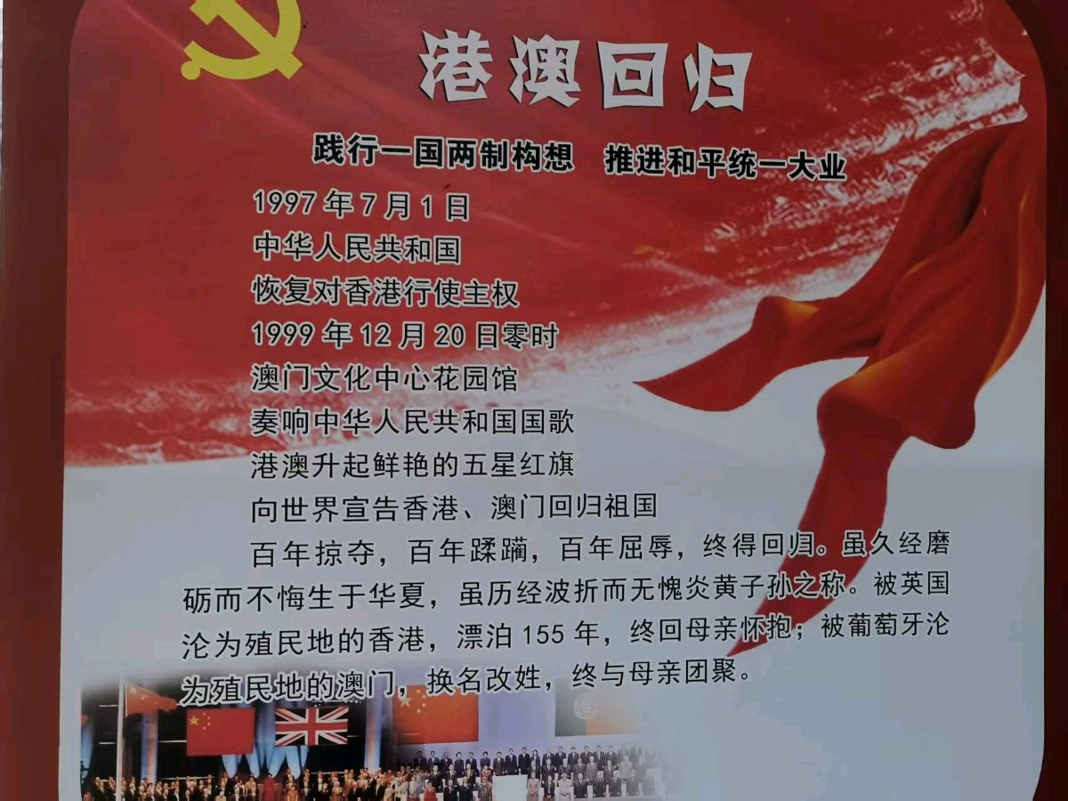 青少年强则国强/作者：丁顺前（图4）
