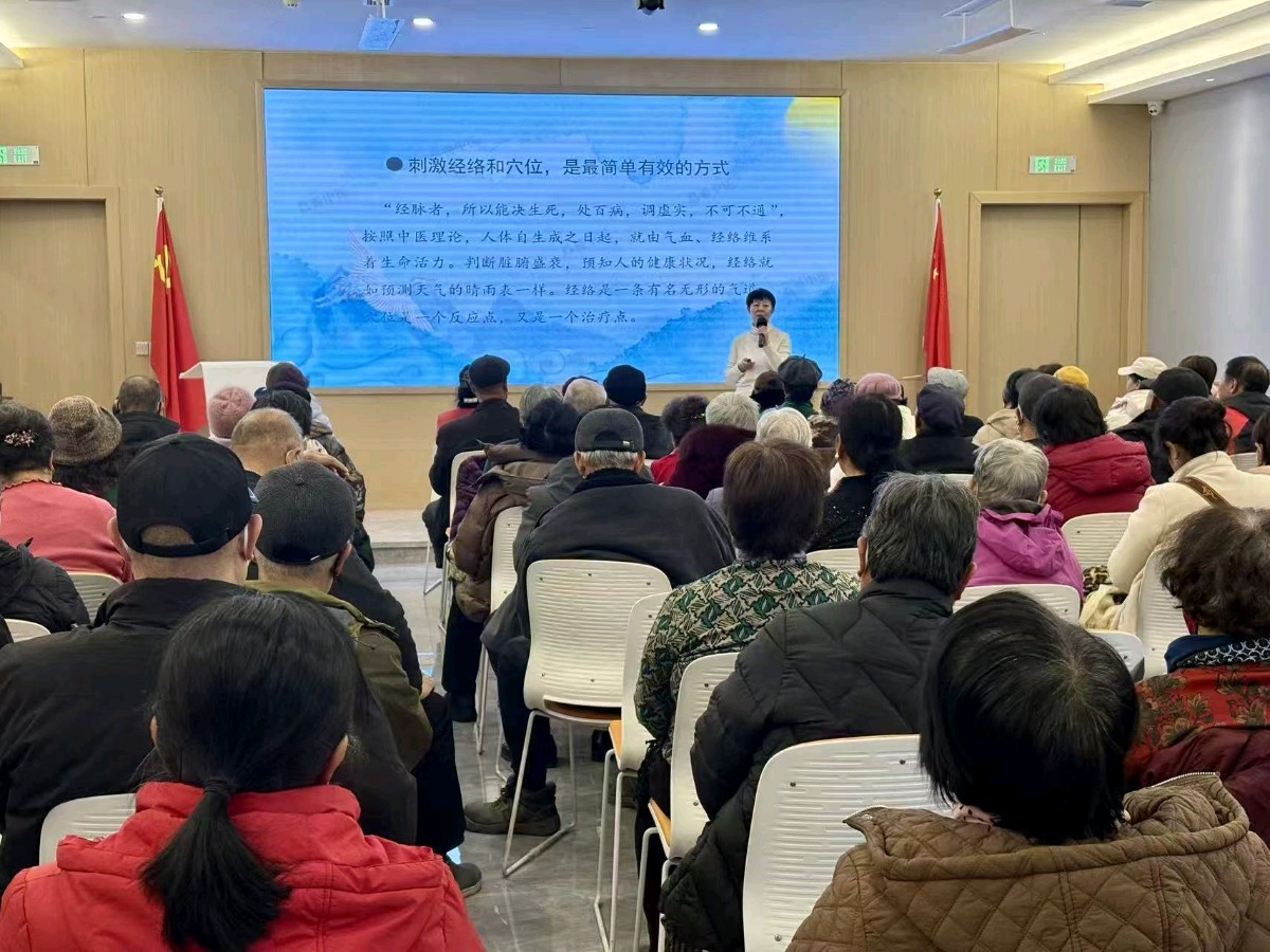《我们正走在传播健康的路上》文/薛玉华 播讲/梦锁清秋(图12)