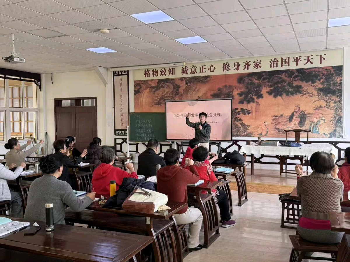 《我们正走在传播健康的路上》文/薛玉华 播讲/梦锁清秋(图13)