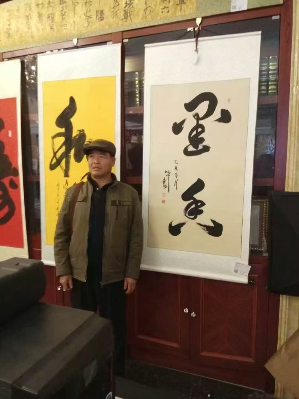 海外头条：丝雨牵春，情归寸心——火凤凰《春雨》品签｜作者||呼延光民（图6）