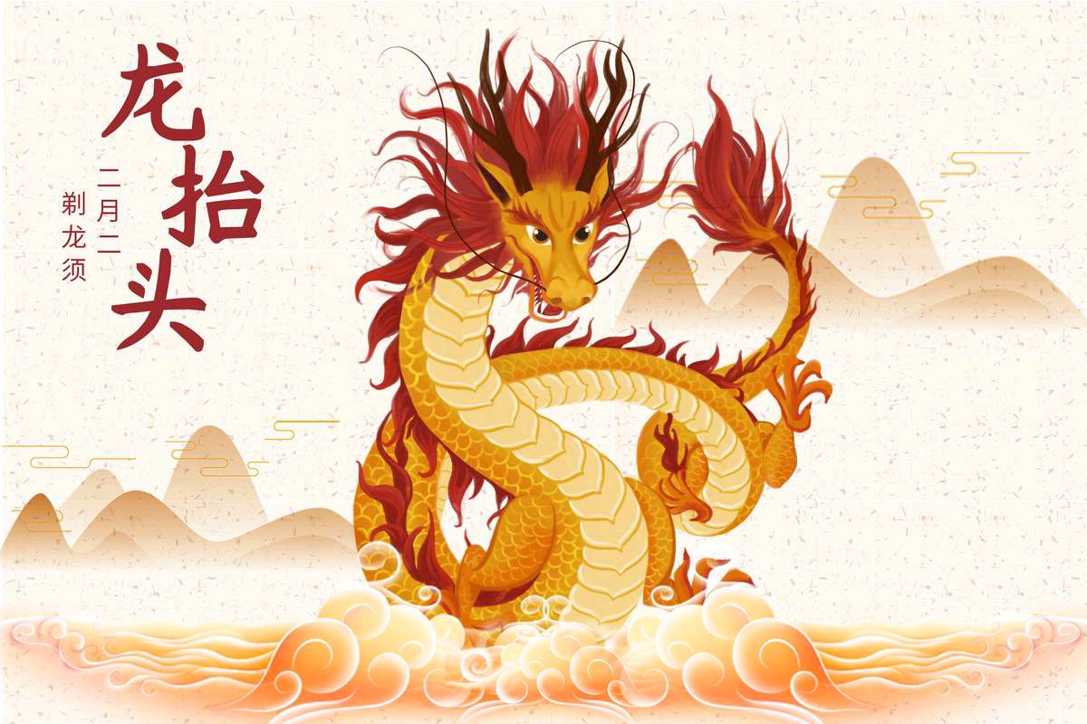 【散文】《龙抬头: 星象、农耕与文脉的千年抬升》 作者: 强军/陕西宝鸡(图9)