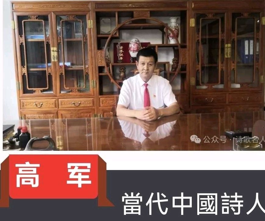 春分邂逅二月二（作者:高军）（图4）