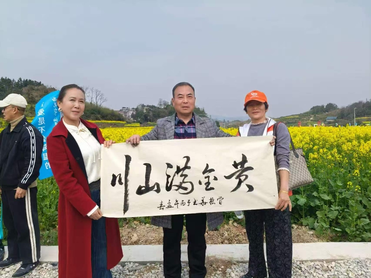 海外头条：《春光喜临惠家坊》（外一首）作者||曾振华（图10）