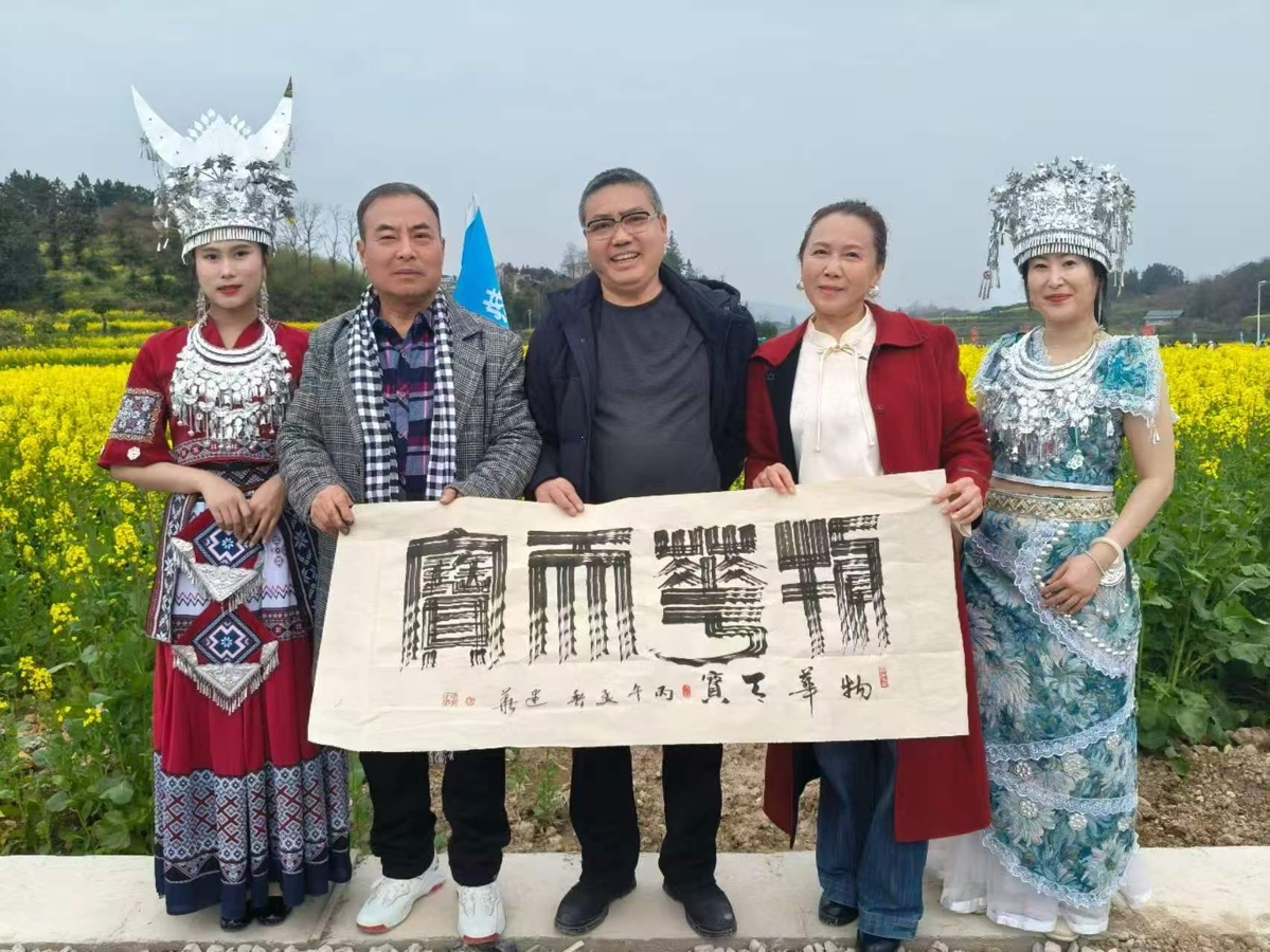 海外头条：《春光喜临惠家坊》（外一首）作者||曾振华（图13）