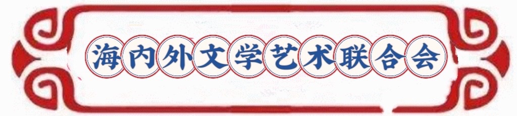 二月二，我们和雷锋一起度过，作者冰霜不至