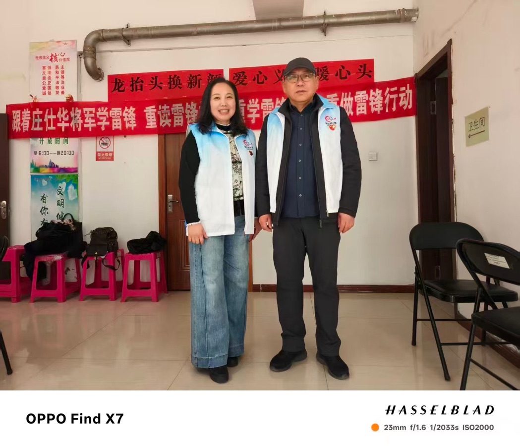 二月二，我们和雷锋一起度过，作者冰霜不至（图12）