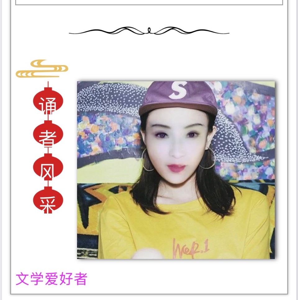 二月二，我们和雷锋一起度过，作者冰霜不至（图17）