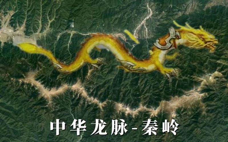【学习随笔】张富贵：巍巍秦岭，国之龙脉，依法护之（散文）北京头条•西安头条•都市头条发布！（图3）