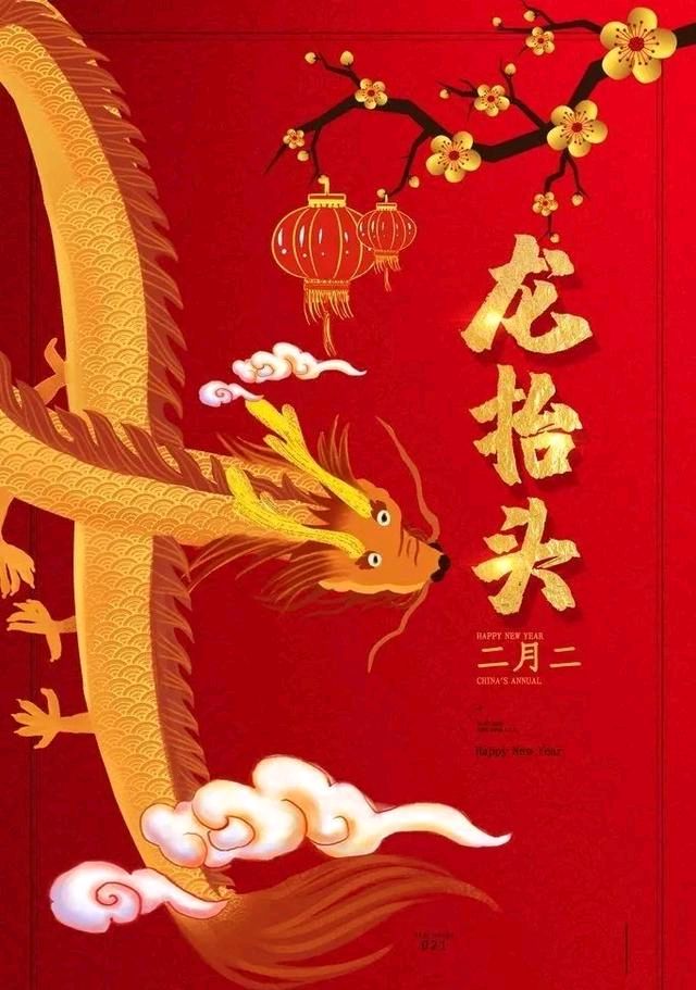 【故道文化·古风·8427】张荣岐诗作二首（图3）