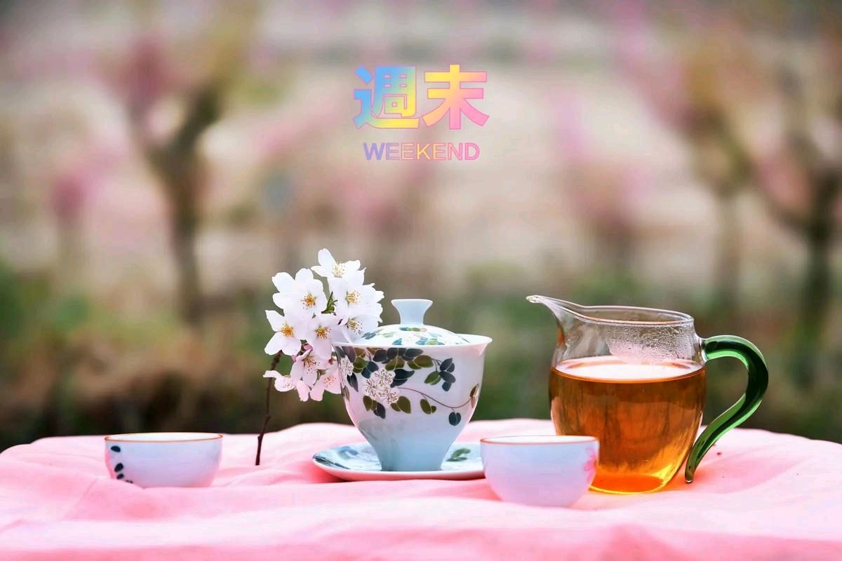 《🇨🇳中国人民诗刊》《中国人民诗社》(第4028期）百花齐放:姹紫嫣红（图2）