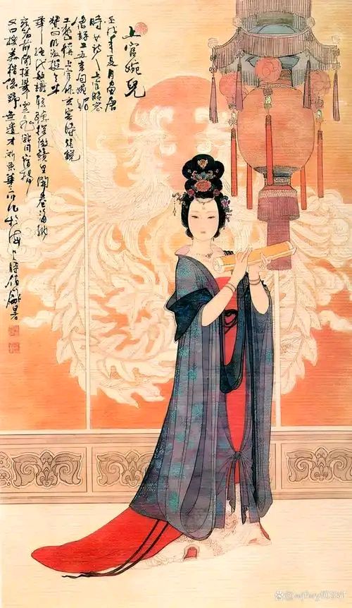 对句练习（57）||巴彦诗协【1217】（图4）