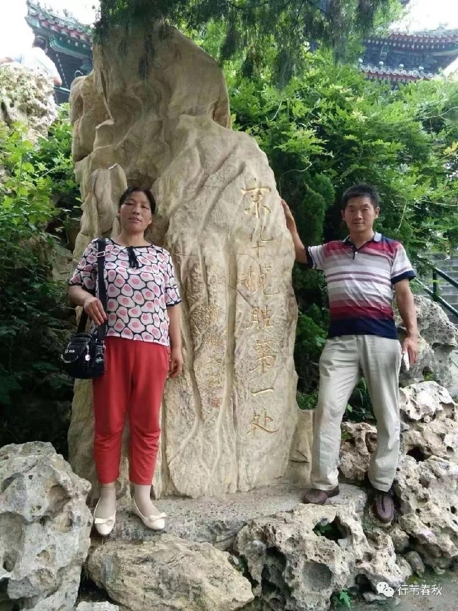 海外头条：兰姆胡杨朗诵习学林诗作《愿有岁月可回首·举案齐眉度春秋》（图8）