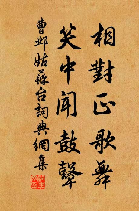 中华诗艺社江西分社【格律诗词精品鉴赏】都市头条•周刊(总第001725期)(图27)