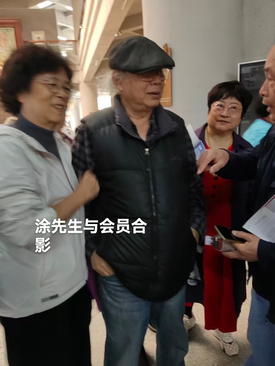 海外头条：（叙事散文诗）初春欢乐游｜作者||丁培恭（图18）