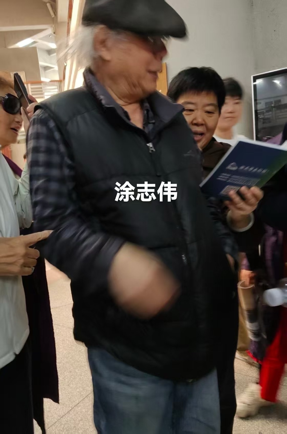 海外头条：（叙事散文诗）初春欢乐游｜作者||丁培恭（图17）